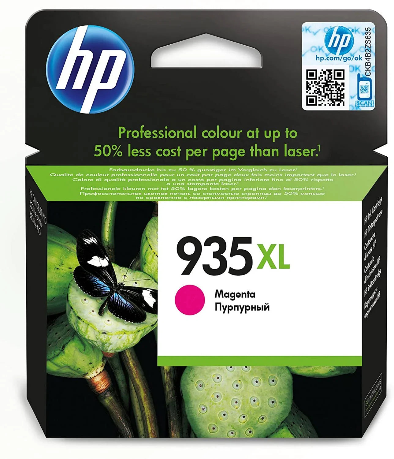 HP 935XL Magenta Original Ink Advantage Cartridge - C2P25AE - eBuy UAE